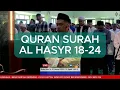 IMAM SHALAT JUM'AT - AL USTADZ H. HASANUDIN SINAGA - SURAH ALFATIHAH, SURAH AL HASYR