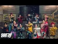 Download Lagu BUS 'กั๊ก (No-status Status)' OST. ซีรีส์ GELBOYS สถานะกั๊กใจ Performance Video