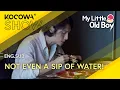 Download Lagu Yoon Si-yoon’s Zero-Water Diet for His Drama Role 💧🚫 | My Little Old Boy EP448 | KOCOWA+