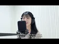 シャッター - 優里 / 셔터 - 유우리