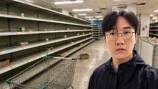세계에서 가장 부유했던 나라의 최후