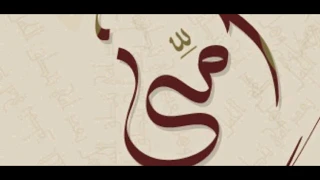 نغمة      امى يا نور بيتنا يا ست الكل بموت فيكى دندنها