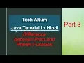 Java Tutorial in Hindi - Part 3