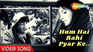 hum hai rahi pyar ke nau do gyarah 1957 dev anand kalpana kartik kishore kumar hit songs