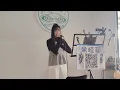 2025/03/23(日)✨【你已經替我決定了】電影《命中註定那頭鵝》主題曲🎶米婭菲Miya獨唱🎤桃園《噠可咖啡 DuckyCaffe》駐唱演出☕
