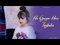 Download Lagu Ho Gaya Hai Tujhko (New Version) Hot Video|Dilwale Dulhania Le Jayenge | Shahrukh Khan | Meerut Star