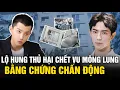 Download Lagu Lộ hung thủ hại chết diễn viên Vu Mông Lung: Những bằng chứng chấn động?