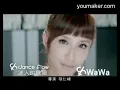 Dance Flow-迷人的危險