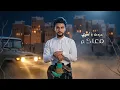 هاشم الحسني -ميدلي شرح| 2026 | Hashem Alhasani -MIDLI SHARH
