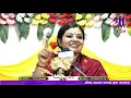 Download Lagu मनछुने प्रवचन युवालाई जीवन परिवर्तन गर्ने संदेश एकपटक अवश्य सुन्नुहोला Radhika Daasi Ji