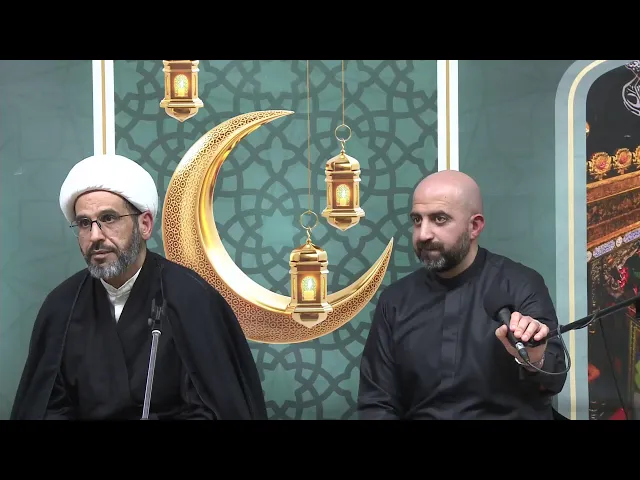 ⁣احياء ليلة القدر القسم الاول ( الليلة 23) مؤسسة الكوثر _ 1445هـ