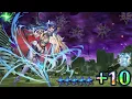BRAVE EXALT OF THE FUTURE 10 Resplendent Brave Lucina Showcase