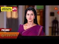 Download Lagu Anandha Ragam - Promo | 18 June 2025 | Tamil Serial | Sun TV