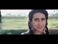 Dil Jaane Jigar Tujh Pe (Jhankar) - Kumar Sanu
