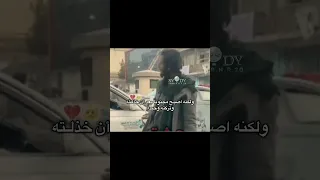 احبها بصدق وبعد ان تركته اصبح مجنون   اكسبلور  اقتباسات          لايك  حالات واتس  عبارات جميلة  دندنها