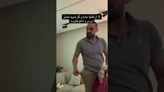 بس شافوني وانا واحد تاني              دندنها