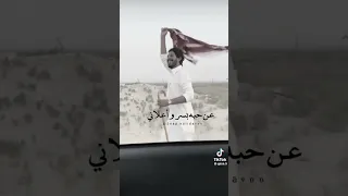 لكن في ذمتي مااتوب رقص رقص اكسبلور ترند 