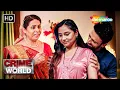 Download Lagu নতুন বউয়ের ওপরে শাশুড়ির অত্যাচার || Crime World | সত্যি অপরাধের রহস্য | Bangla Crime Serial