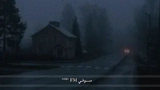 اقوى ريمكس يبحث عنها الجميع موري موري Teya Dora Džanum Slowed Reverb  اقوى ريمكس يبحث عنها الجميع موري موري Teya Dora Džanum Slowed Reverb