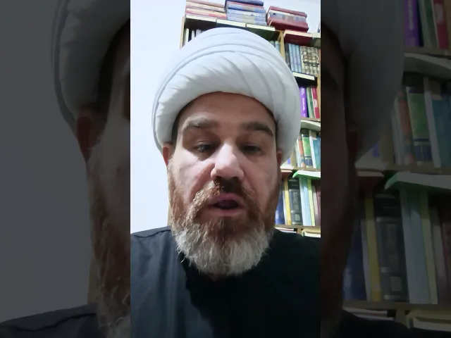 ⁣ماهو معنى البسملة