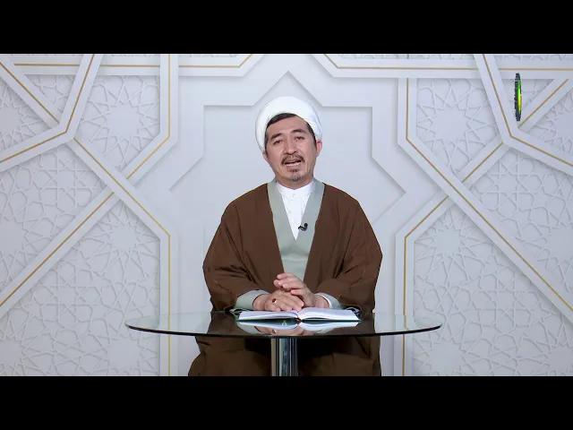 ⁣21    فصل چهارم پاره از احکام عدم - استاد: حجة الاسلام  والمسلمین دکترعلی جمعه مظفری