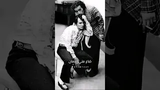  عبدالحليم حافظ   وف  عز الأمان ضاع مني الأمان زي الهوى دندنها