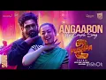 SOODAANA Lyrical Song Tamil | Pushpa 2 The Rule| Allu Arjun | Rashmika | Shreya Ghoshal |Sukumar|