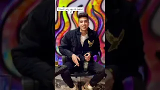 ظابط الدماغ بجوب مع كاسين اكسبلور ترند ترند تيك توك Happynewyear Music 