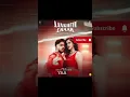 Aankhein Chaar {From tu yaa Main}
