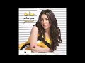 Jannat - El Bady Azlam / جنات - البادي أظلم