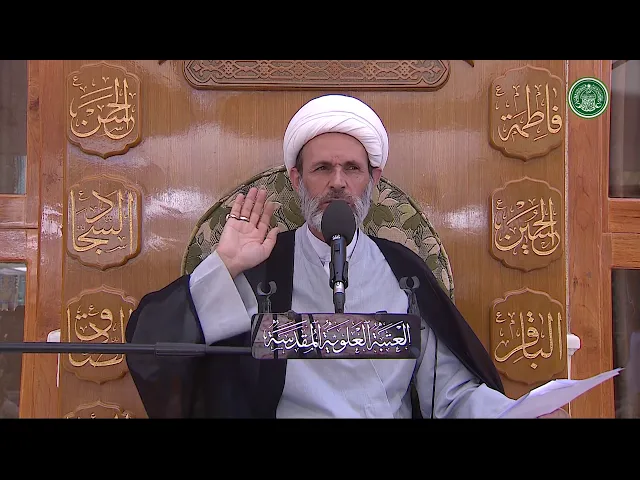 ⁣الخَلل في الصلاة  - الشيخ عبد السادة الجابري -  المنبر الفقهي