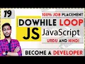 Do While Loop JavaScript masters course in Hindi 2023