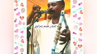 هيثم زمراوي شواطئ الهم 