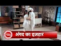 Download Lagu Teri Meri Dooriyan Promo: What ? Angad Loves Sahiba Not Seerat ? Express his Feeling | SBB