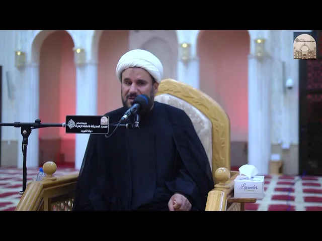 مباسر - مجلس ليلة شهادة الإمام علي الرضا عليه السلام – سماحة الشيخ كاظم العامري