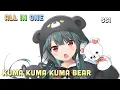 Download Lagu ALL IN ONE \