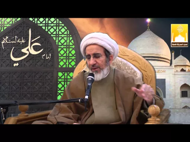 كيف نتشبه بالمصطفى (ص) ؟  جزء 2 - سـماحة الشيخ حبيب الكاظمي