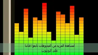 صقر البادية جاسم العبيد     أغاني حنة العريس من التراث الشعبي دندنها