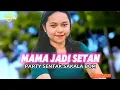 Download Lagu #PARTY SENTAK🌴MAMA JADI SETAN X NONA NTT REMIX TERBARU 2025 🎵 SilehttRMXR 🎵
