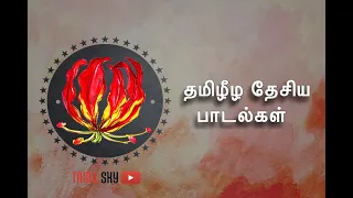  chinna chinna veedu katti spb