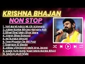 Lagu Krishna Bhajan || Non Stop Music || Gaurav Krishna Goswami ||#gauravkrishnagoswamiji ||