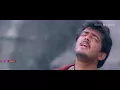 Download Lagu Satham Illatha Thanimai | Video song | Amarkalam | Ajith | Shalini