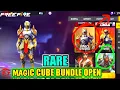 RARE MAGIC CUBE BUNDLE OPEN🔥🔥🔥 | LIKE #B2K | #rarebundlereturn | withTRICK | Free Fire | #shorts