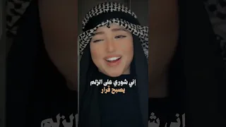 انا طبار الجماجم طبعي حار Christmas 