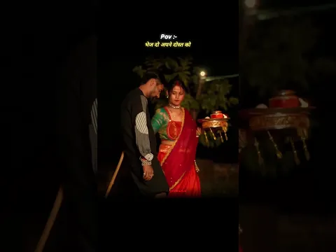 Karwachauth Special 😆🤣 lyrics with trending video #reelitfeelit #foryou #fyp