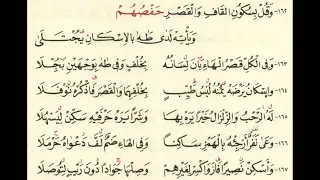                                                                                                      دندنها