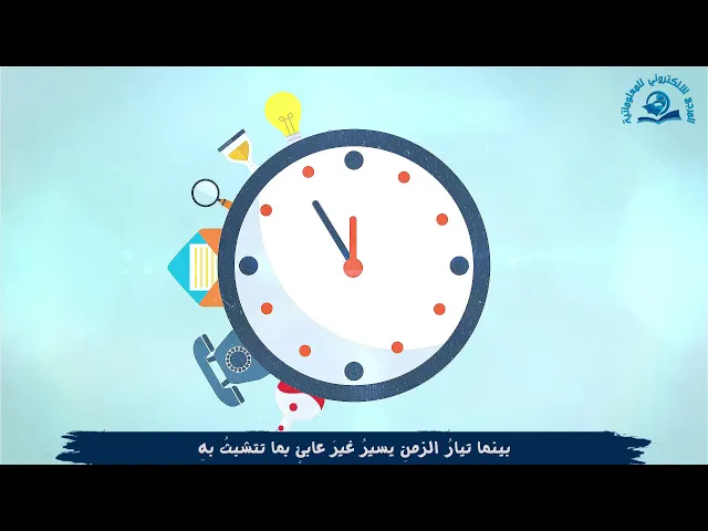 ⁣سبع عقبات تقف في طريق سعادتك