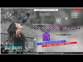 Download Lagu Munda gora rang || Hindi Hitssong | Hard Dot BassMix DJ BCM #djpankaj #djremix#humming_bass #djsong