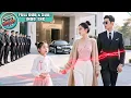 Download Lagu Gadis Kecil Imut Melihat Benang Takdir, Turun Gunung Cari Suami CEO untuk Ibu, Ternyata Ayahnya