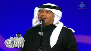 محمد عبده البراقع فبراير 2004 HD 